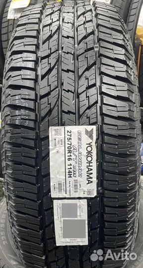 Sailun Terramax A/T 275/70 R16 114S