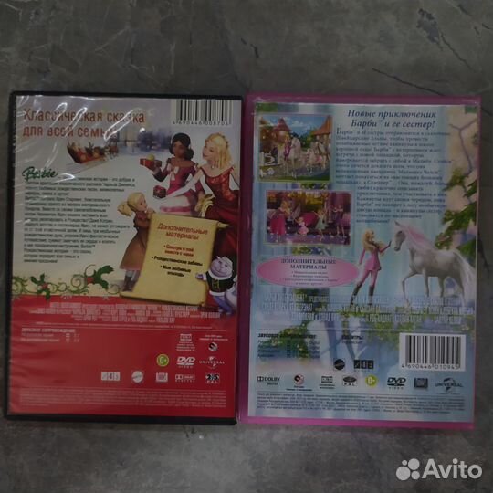 DVD диски Барби / Barbie