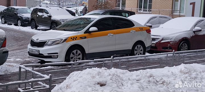 Киа rio продажа