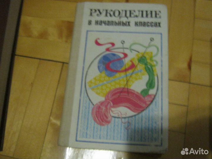 Кулинария,шитье,вязание