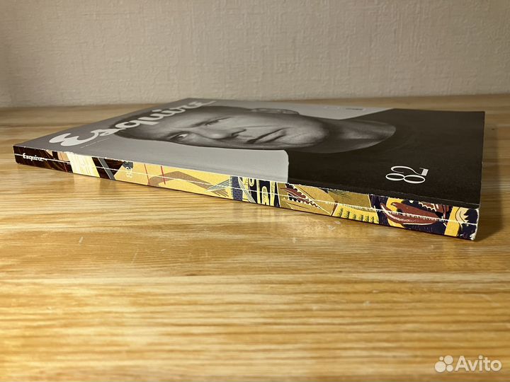 Журнал Esquire - Харрисон Форд