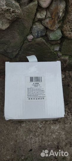 Туристическая газовая плита 4-009 с пьезоподжигом