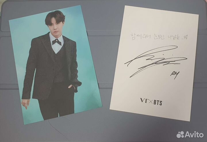 Открытки vt bts