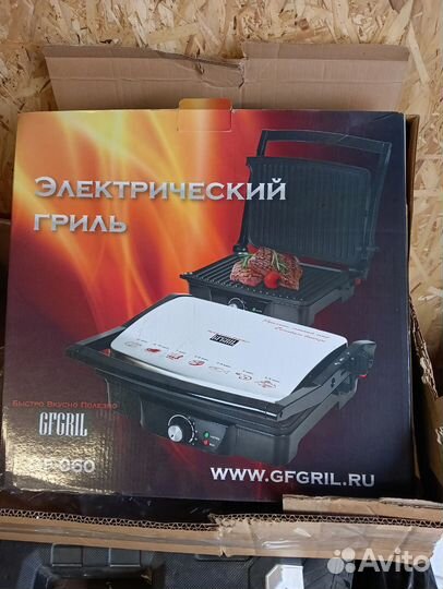 Электрогриль GF-060 gfgril