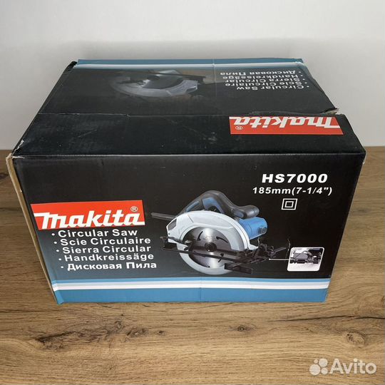 Циркулярная пила Makita HS7000