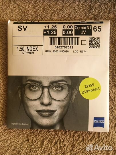 Линзы для очков Carl Zeiss Single Vision Combi NT