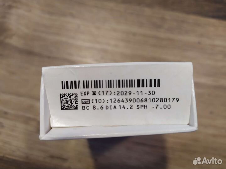 Линзы контактные