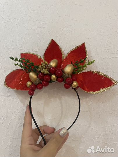 Ободок осенний