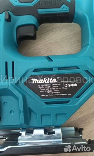 Профессиональный набор Makita 6 в 1 (Арт.92243)