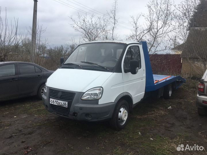 Услуги Эвакуатора Эвакуатор