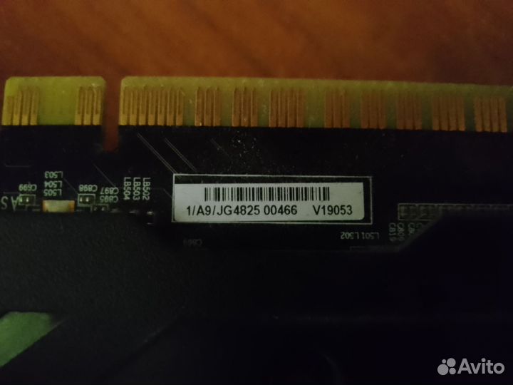 Gigabyte GeForce GTX 1650 gaming