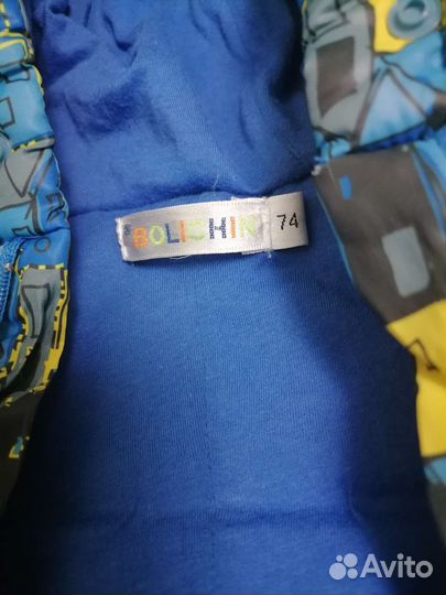 Комбинезон