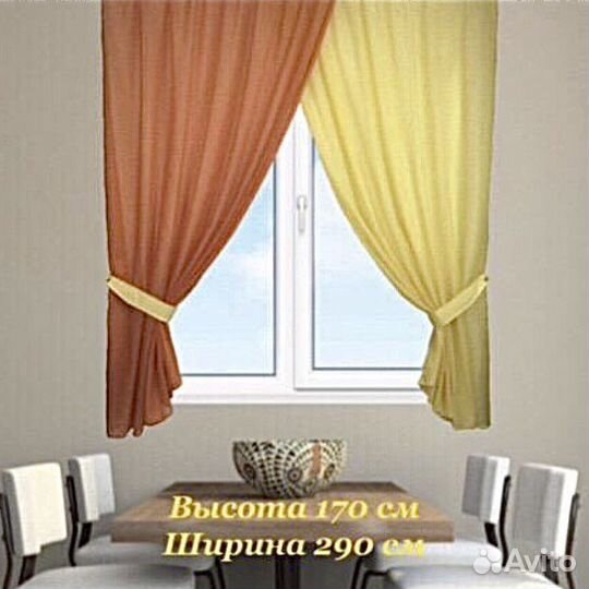 Шторы на кухню