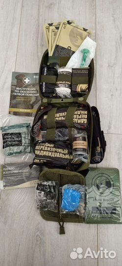 Медицинская тактическая аптечка 12/19/21(набор)