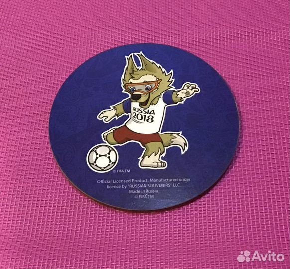 Подставки под кружку.Костер