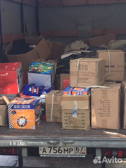 Грузоперевозки