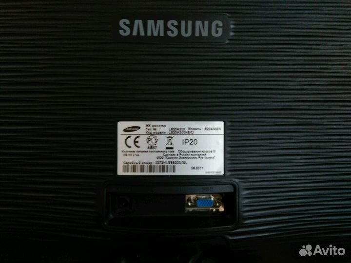 Монитор ЖК samsung 19''