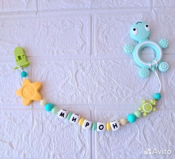 Держатели для сосок грызунки