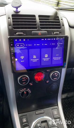 Магнитола Suzuki Grand Vitara Android IPS