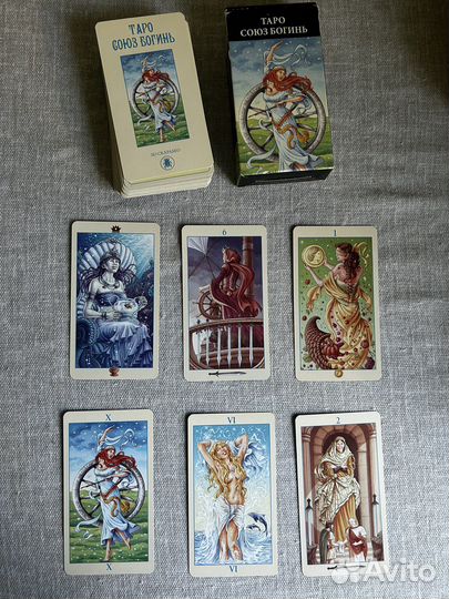 Карты taro