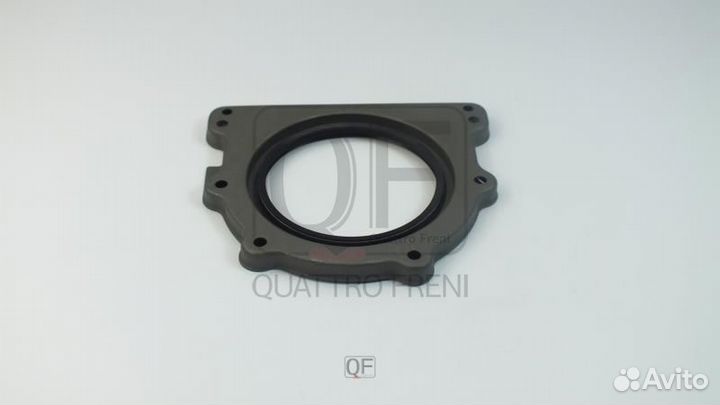 Сальник коленвала