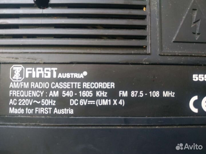 Кассетный плеер магнитола First austria