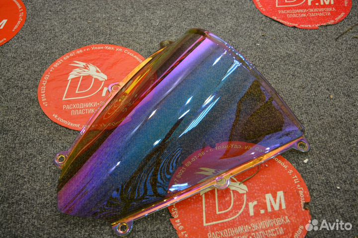 Ветровое стекло CBR600RR 07-08 doublebubble иридий