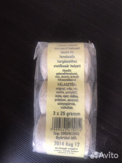 Технопланктон techno (Венгрия)