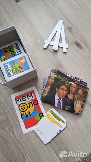 Настольные игры