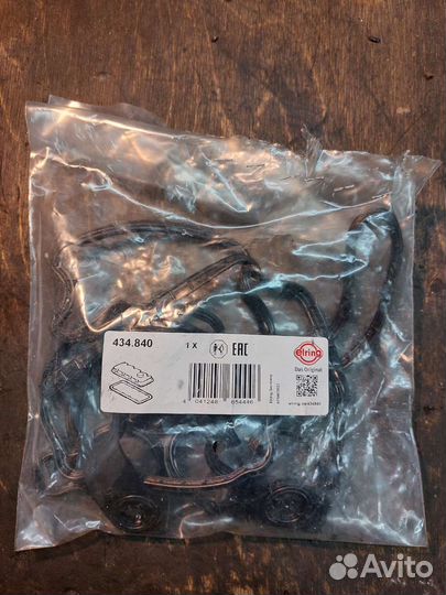 К-т для замены цепи грм Mitsubishi Lancer X 1.8