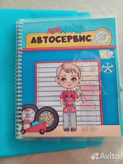 Игры на липучках