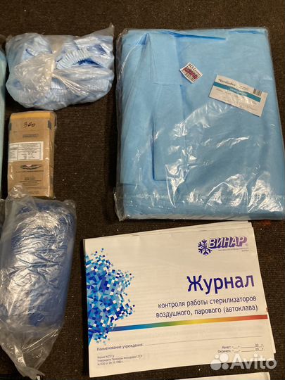 Все для маникюра