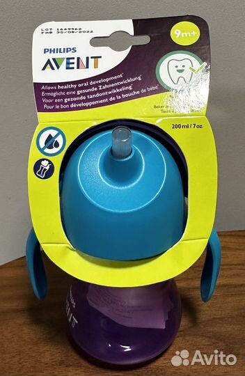 Чашка поильник с ручками Philips Avent 9+m SCF798