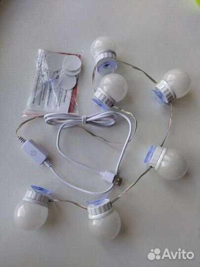 Лампы светодиодные для макияжа