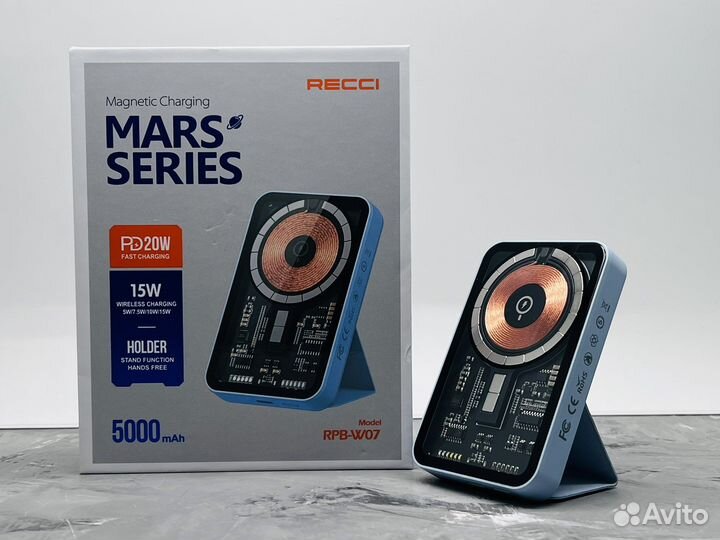 Power bank с беспроводной зарядкой