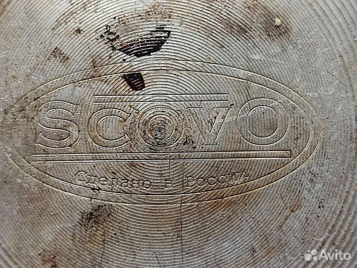 Сковорода, блинница. 22 см