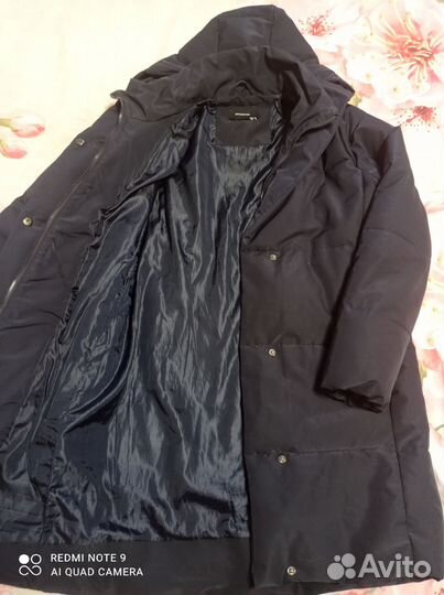 Куртка демисезонная женская 44 46
