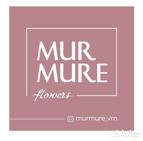 Букет роз пионы розы