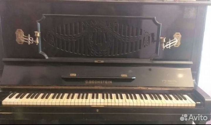 Фортепиано