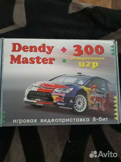 Игровая приставка dendy