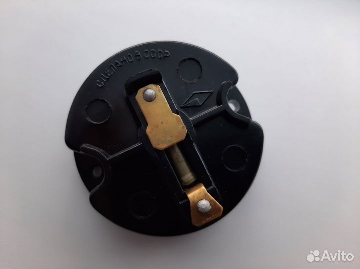 Бегунок трамблера 2101 (Новый) СССР