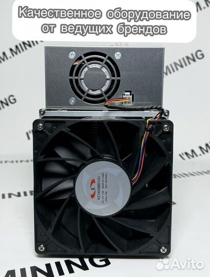 Whatsminer M30S 88Th Б/У