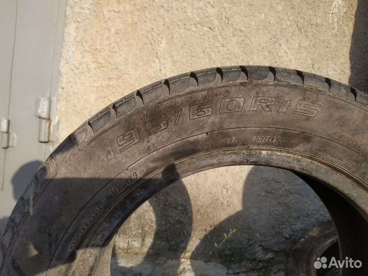 Amtel Classic 185/65 R15 92H