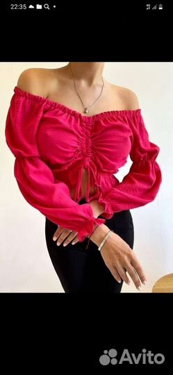 Ковточка новая