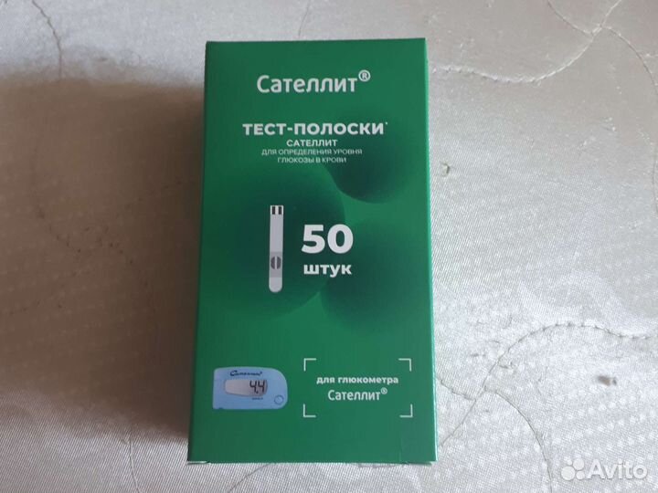 Тест полоски сателлит для измерен. сахара в крови