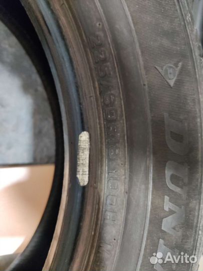 Dunlop Grandtrek ST30 225/60 R18