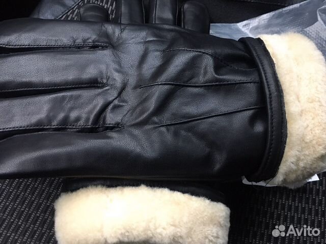 Зимние перчатки лётного состава