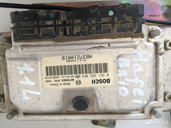 Эбу на двигателем на Hafei Briо