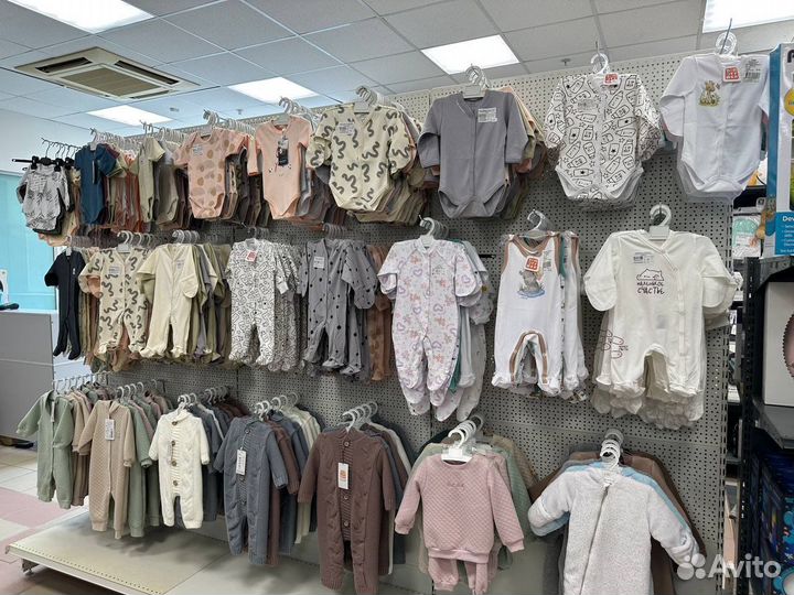 Слипы детские 56/62/68/74р