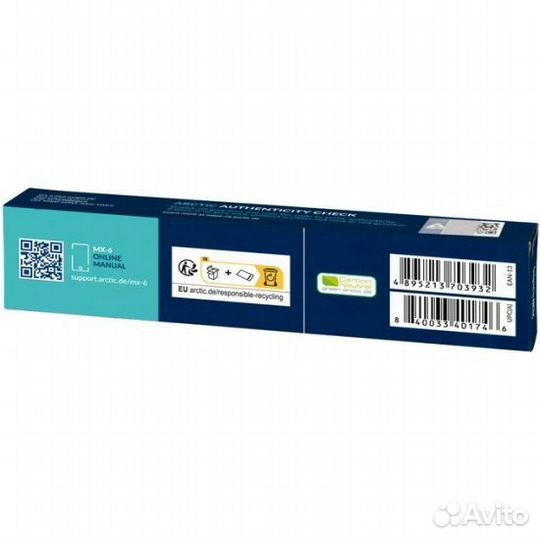 Термопаста arctic MX-6, MX-4